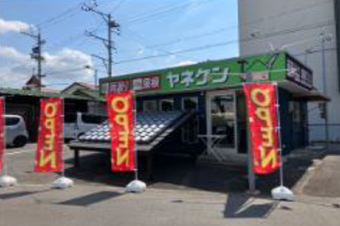 屋根施工のプロによる丁寧なご提案のイメージ